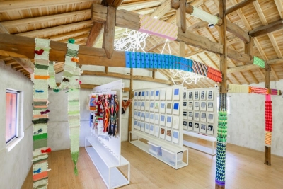 Rong Weaving Library materials 08 